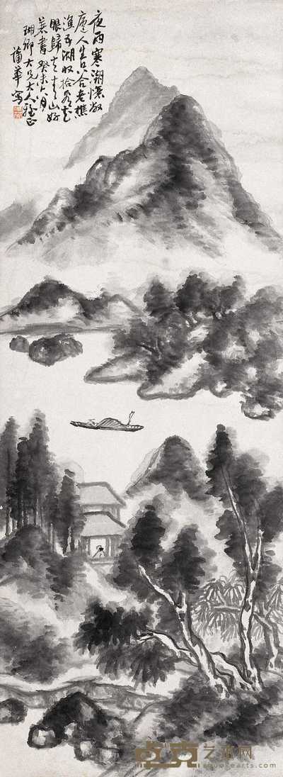 蒲华 1903年作 青山好著书 立轴 121×44cm